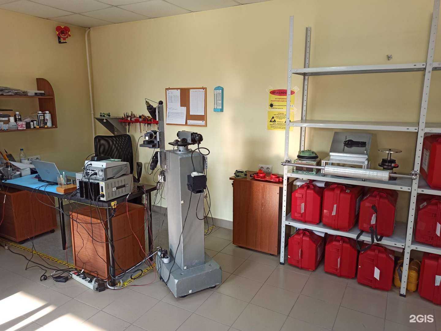 Отзывы на компанию Сервис-геосистемс в Новосибирске c фото