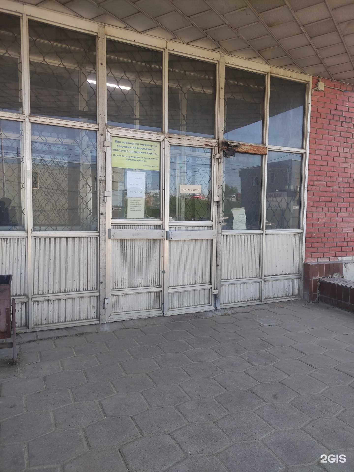 Отзывы на компанию Полиграфические ресурсы в г. Одинцово c фото