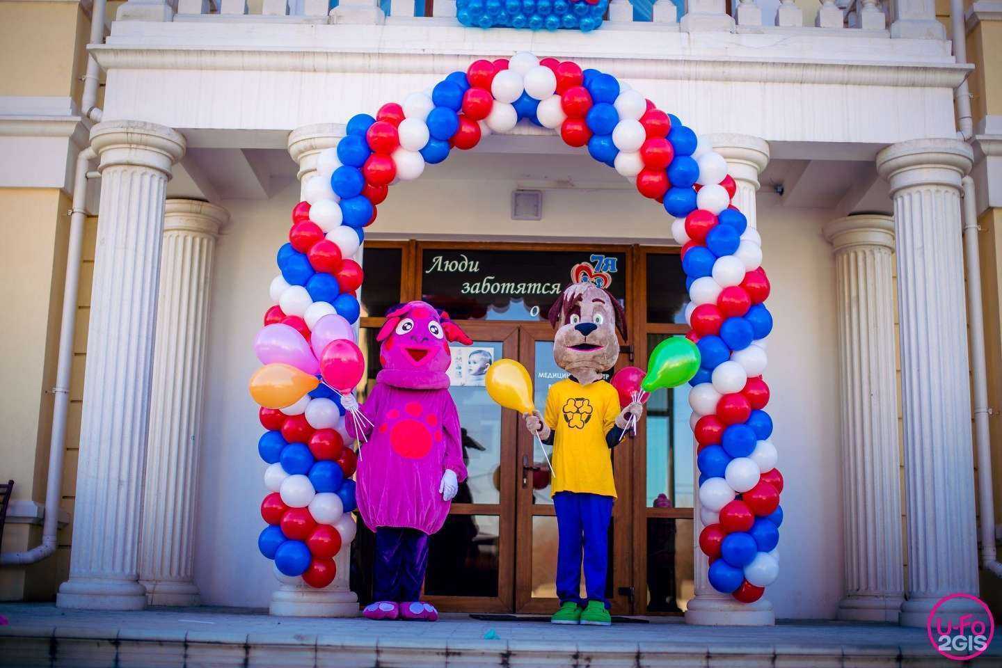 Отзывы на компанию 7Я в г. Артём c фото