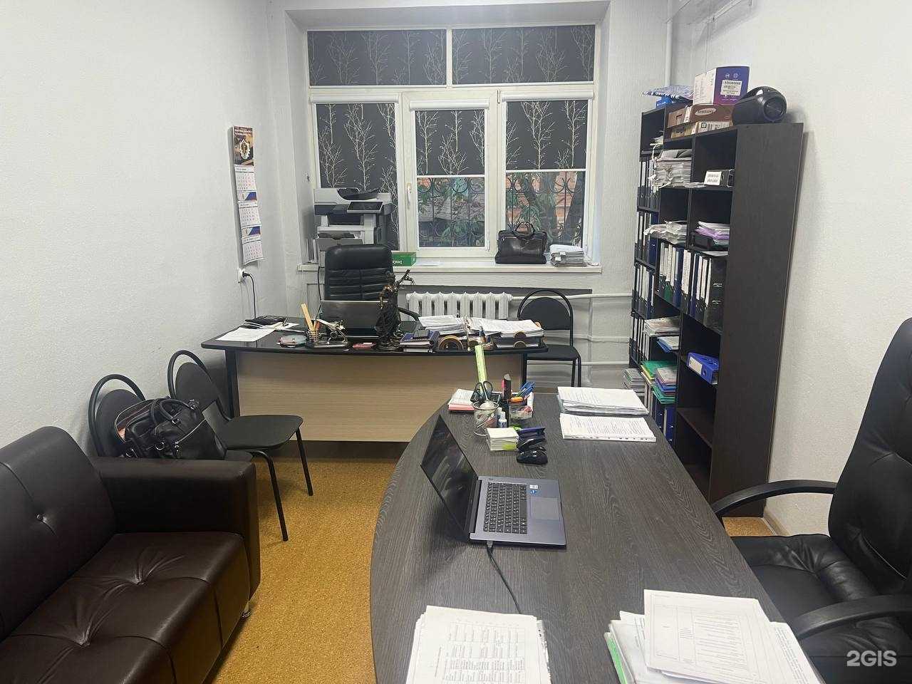 Отзывы на компанию Бадалов и партнёры в Ростове-на-Дону c фото