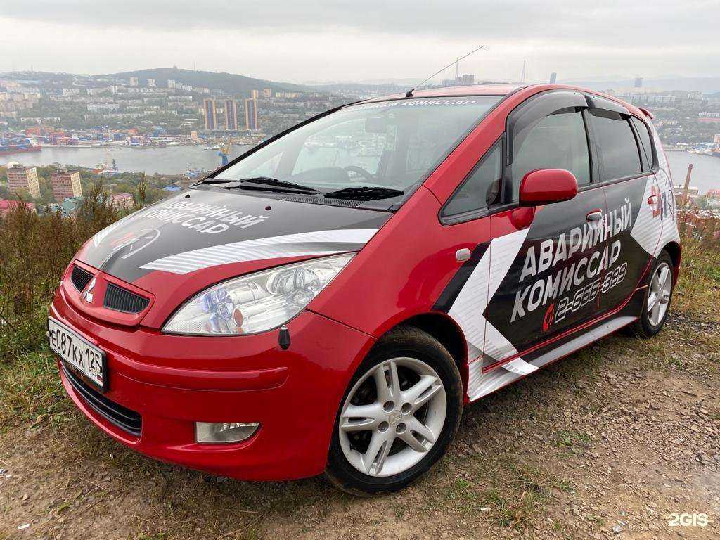 Отзывы на компанию Служба аварийных комиссаров в г. Владивосток c фото