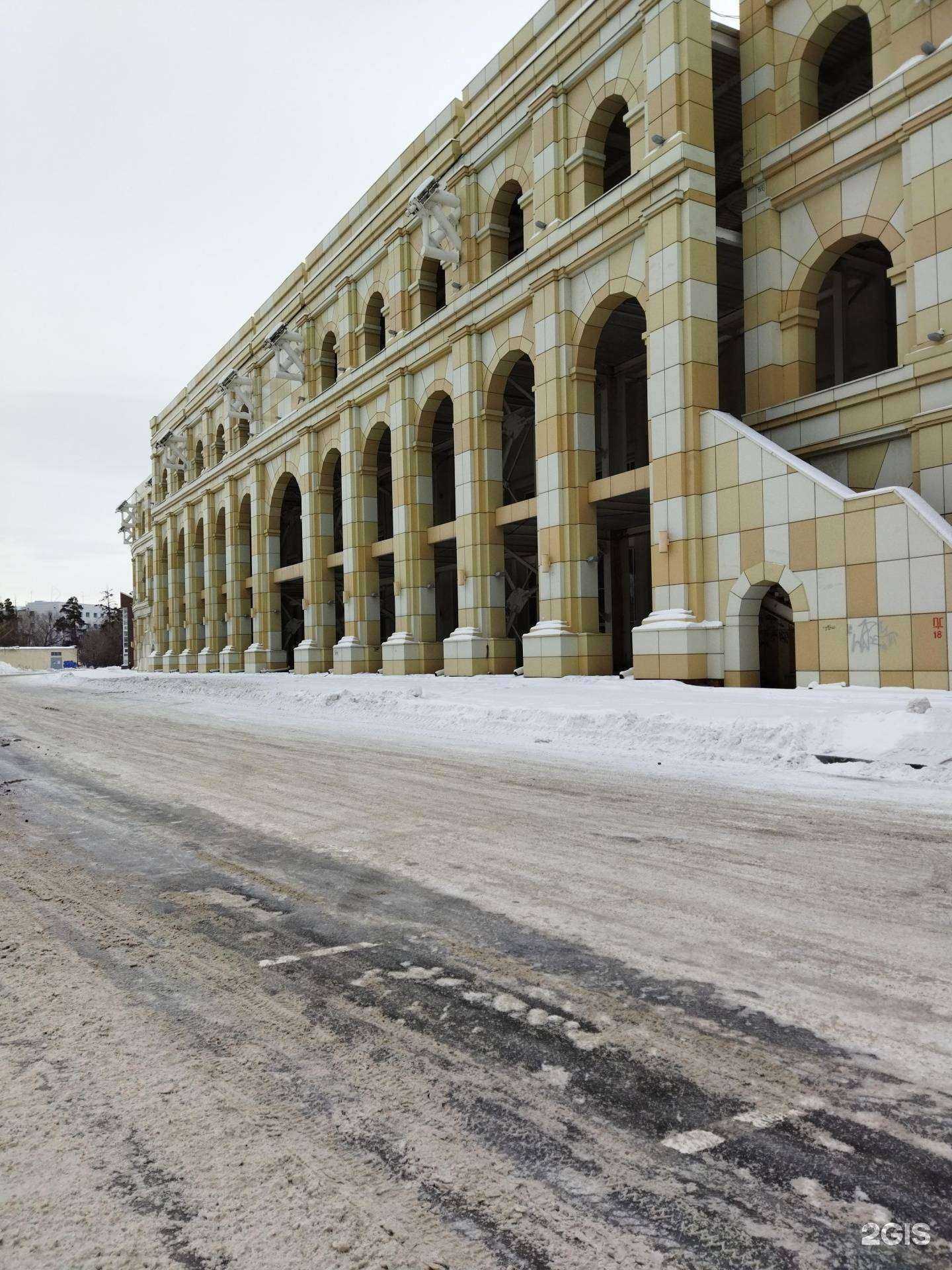 Отзывы на компанию Динамо в Челябинске c фото