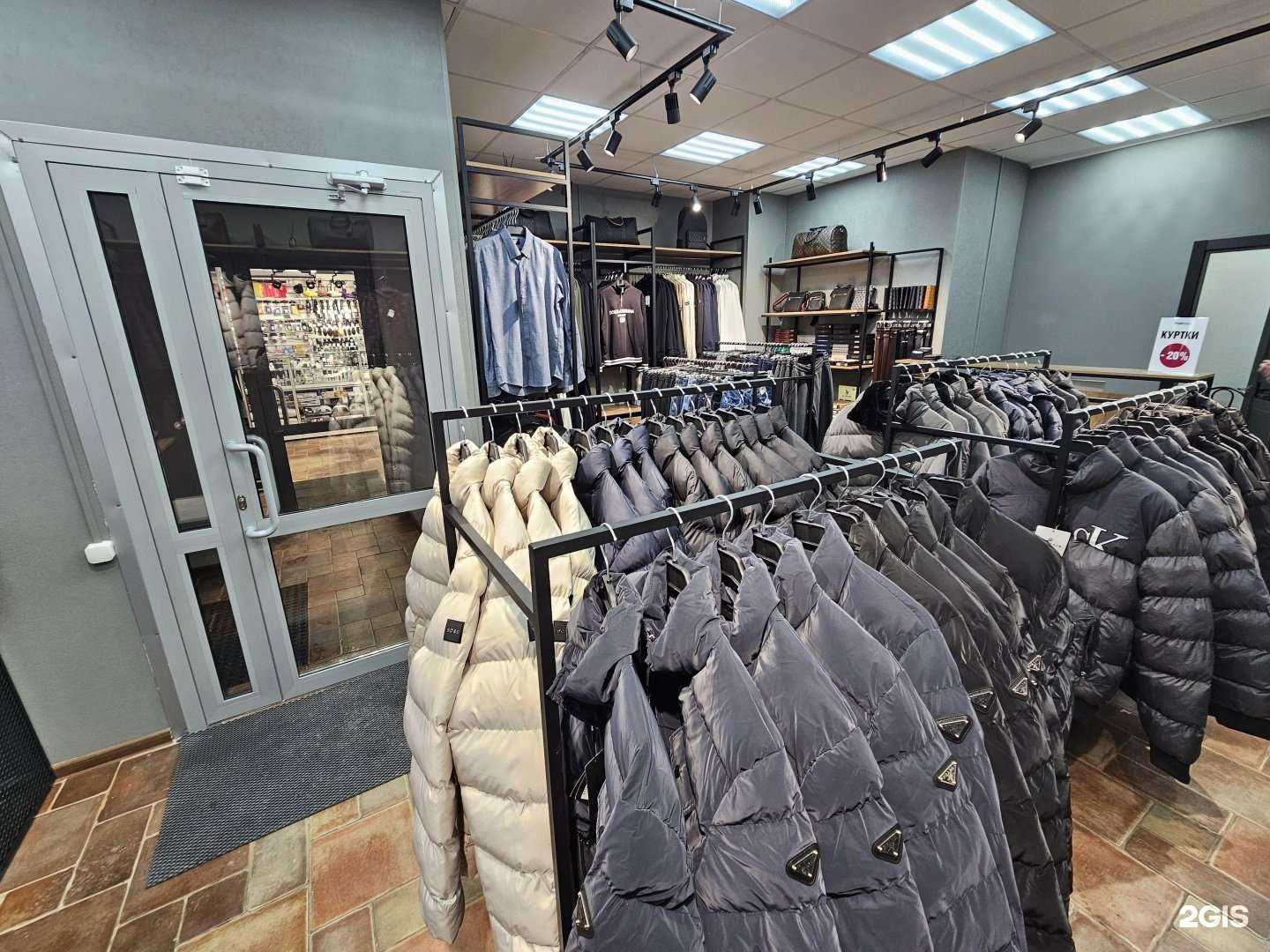 Отзывы на компанию TopMan в г. Ульяновск c фото