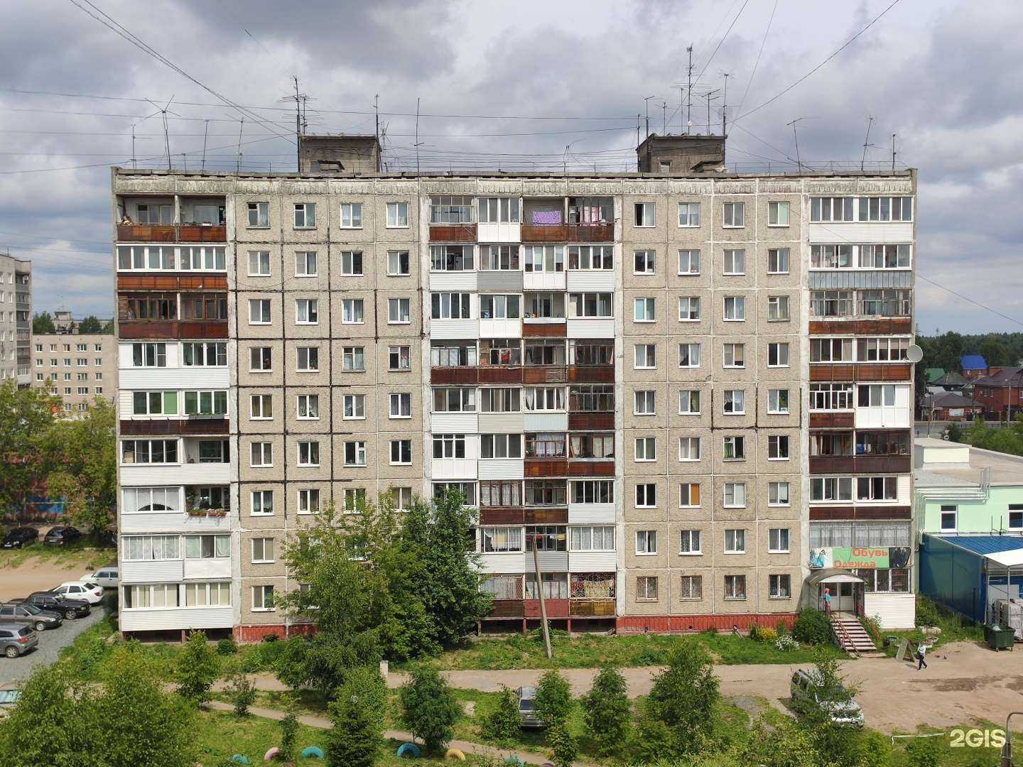 Отзывы на компанию Магнолия в Перми c фото - фотография 2 из 2