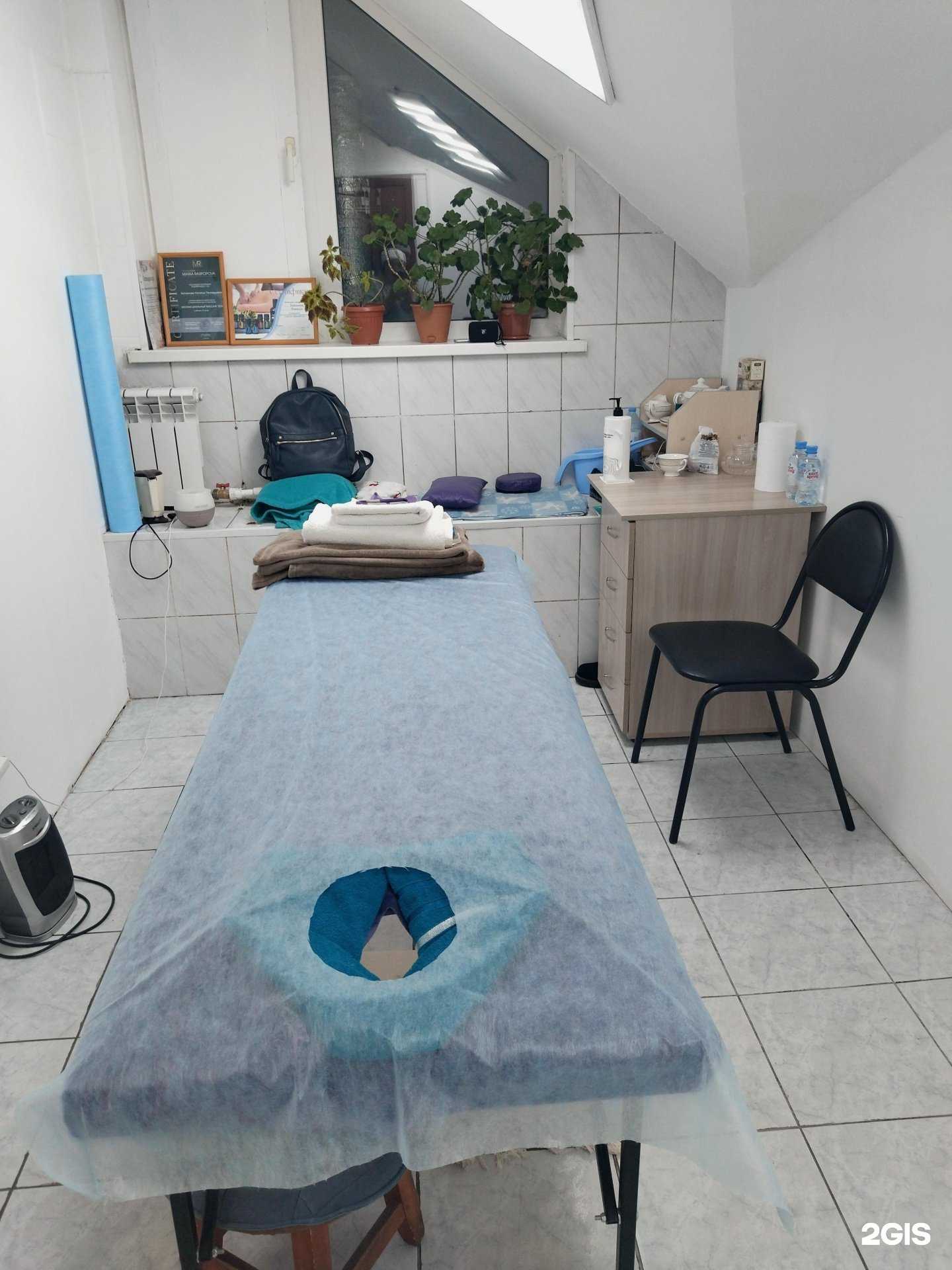 Отзывы на компанию Единство в г. Улан-Удэ c фото