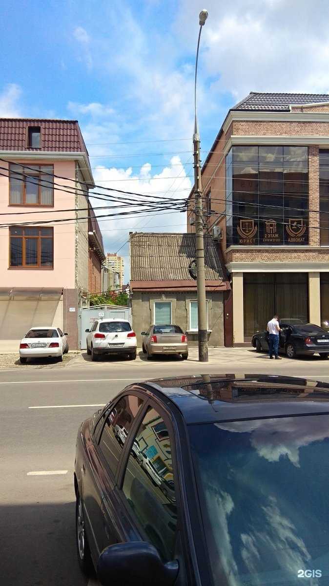 Отзывы на компанию Автоюрист в г. Краснодар c фото