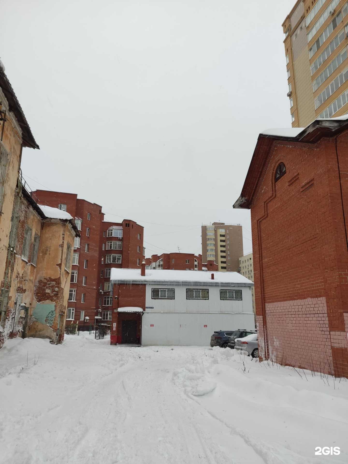 Отзывы на компанию Go! Event в Перми c фото - фотография 2 из 2