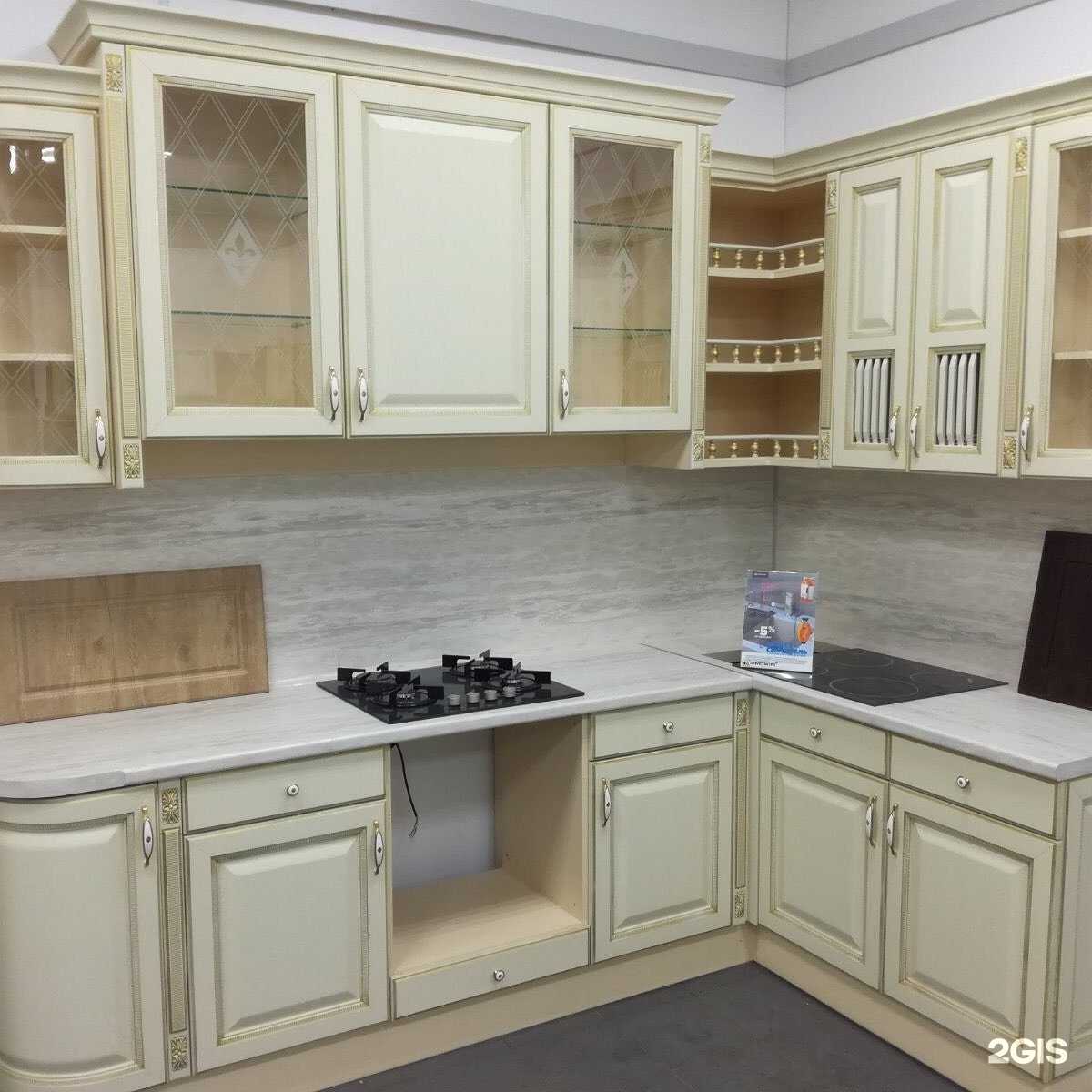 Отзывы на компанию Престиж в Самаре c фото