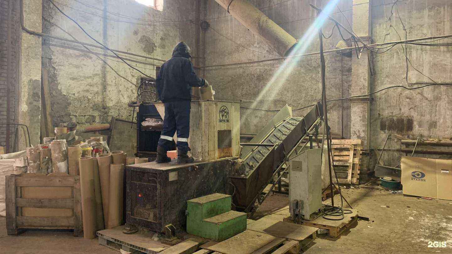 Отзывы на компанию Чистый мир в г. Томск c фото