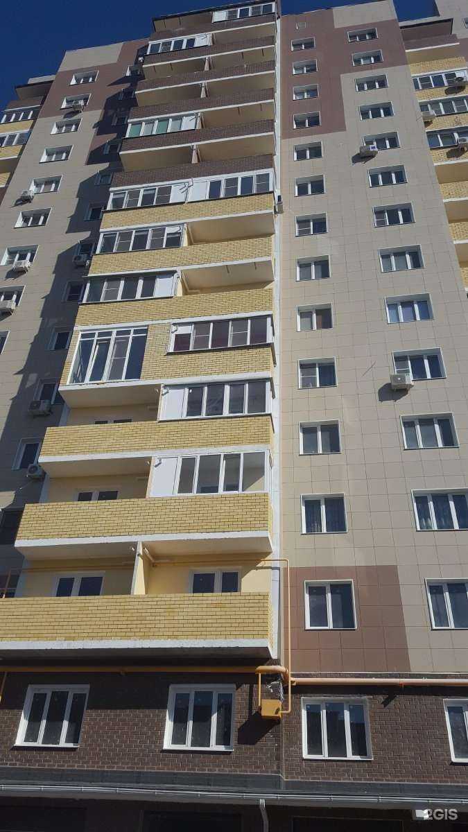 Отзывы на компанию Гамбит в Астрахани c фото - фотография 2 из 2