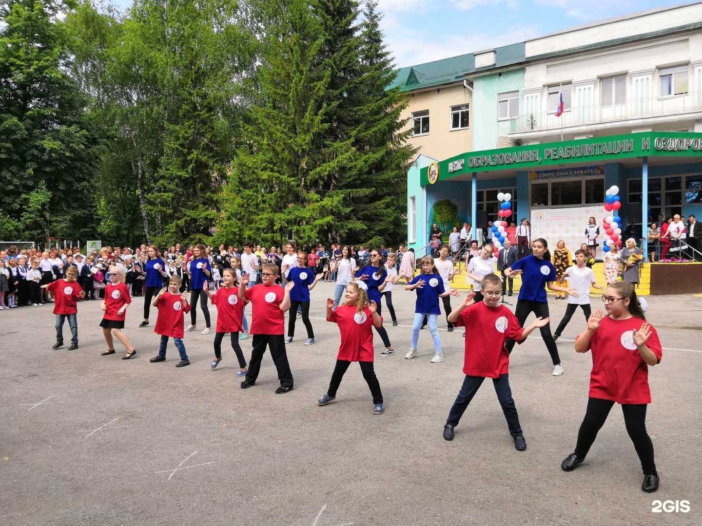 Отзывы на компанию Российский детский фонд в г. Липецк c фото