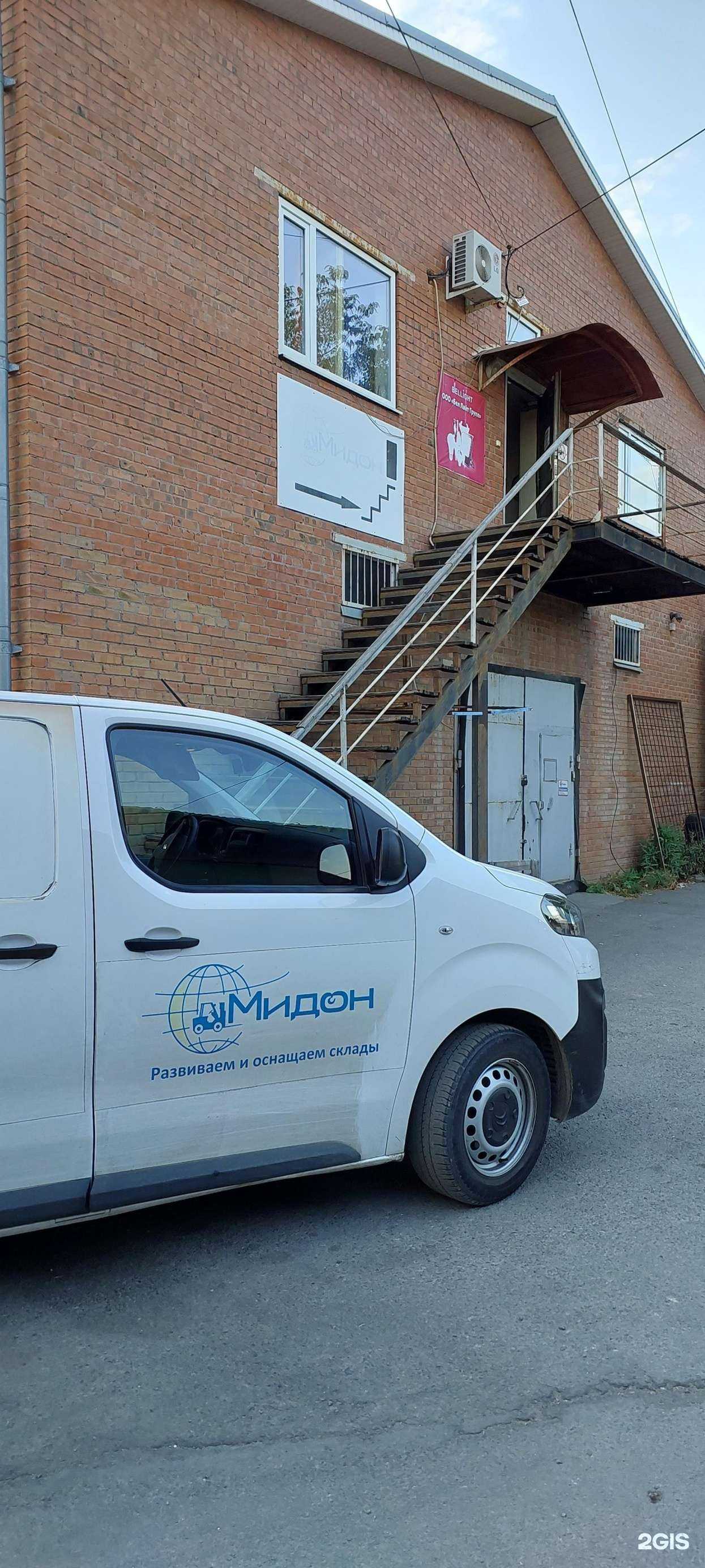 Отзывы на компанию Пластилюкс групп в Ростове-на-Дону c фото