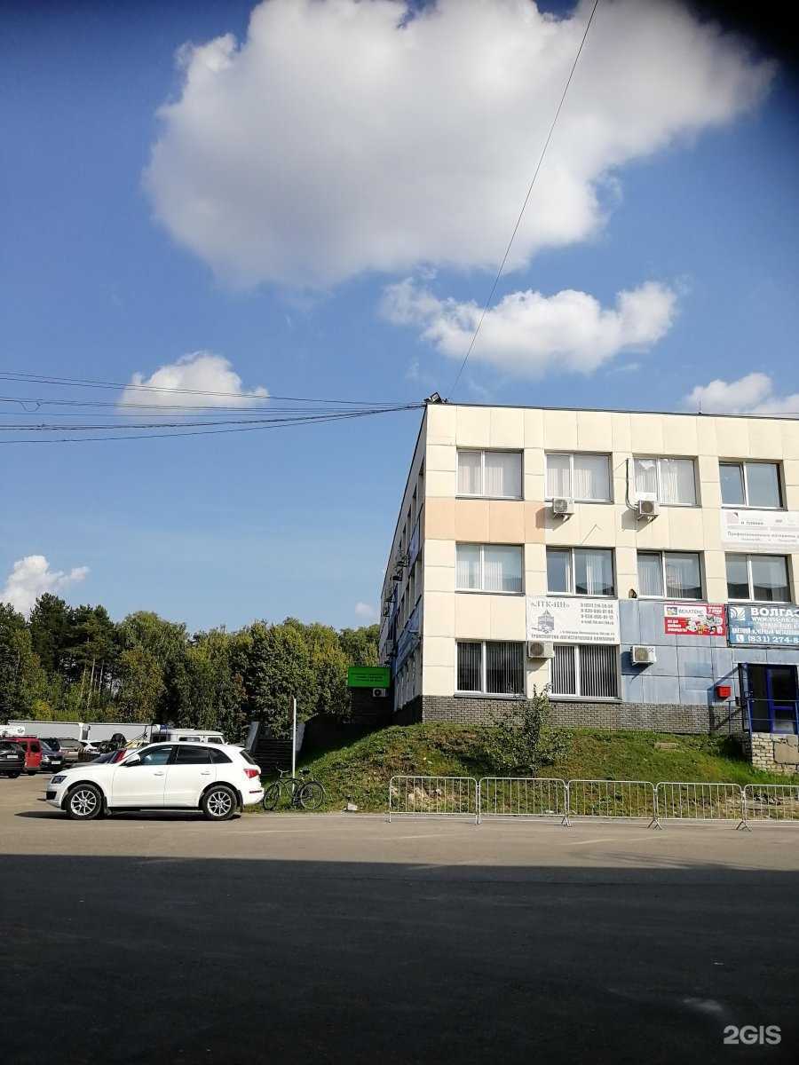 Отзывы на компанию Иксора в г. Нижний Новгород c фото