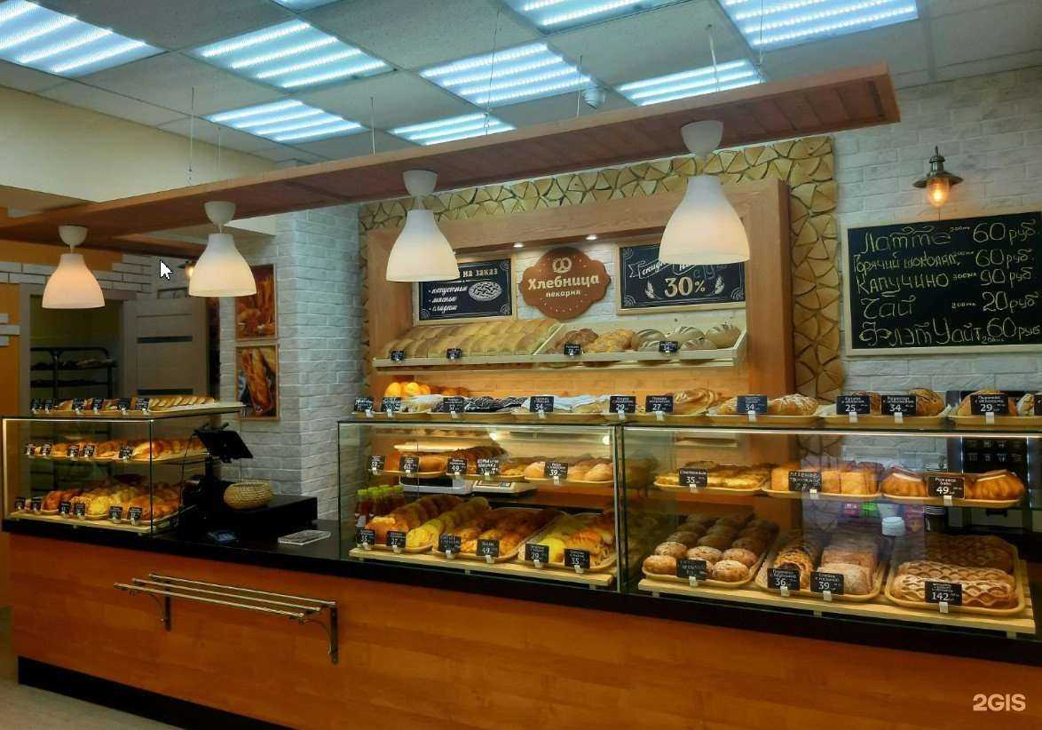 Отзывы на компанию Хлебница в г. Вологда c фото