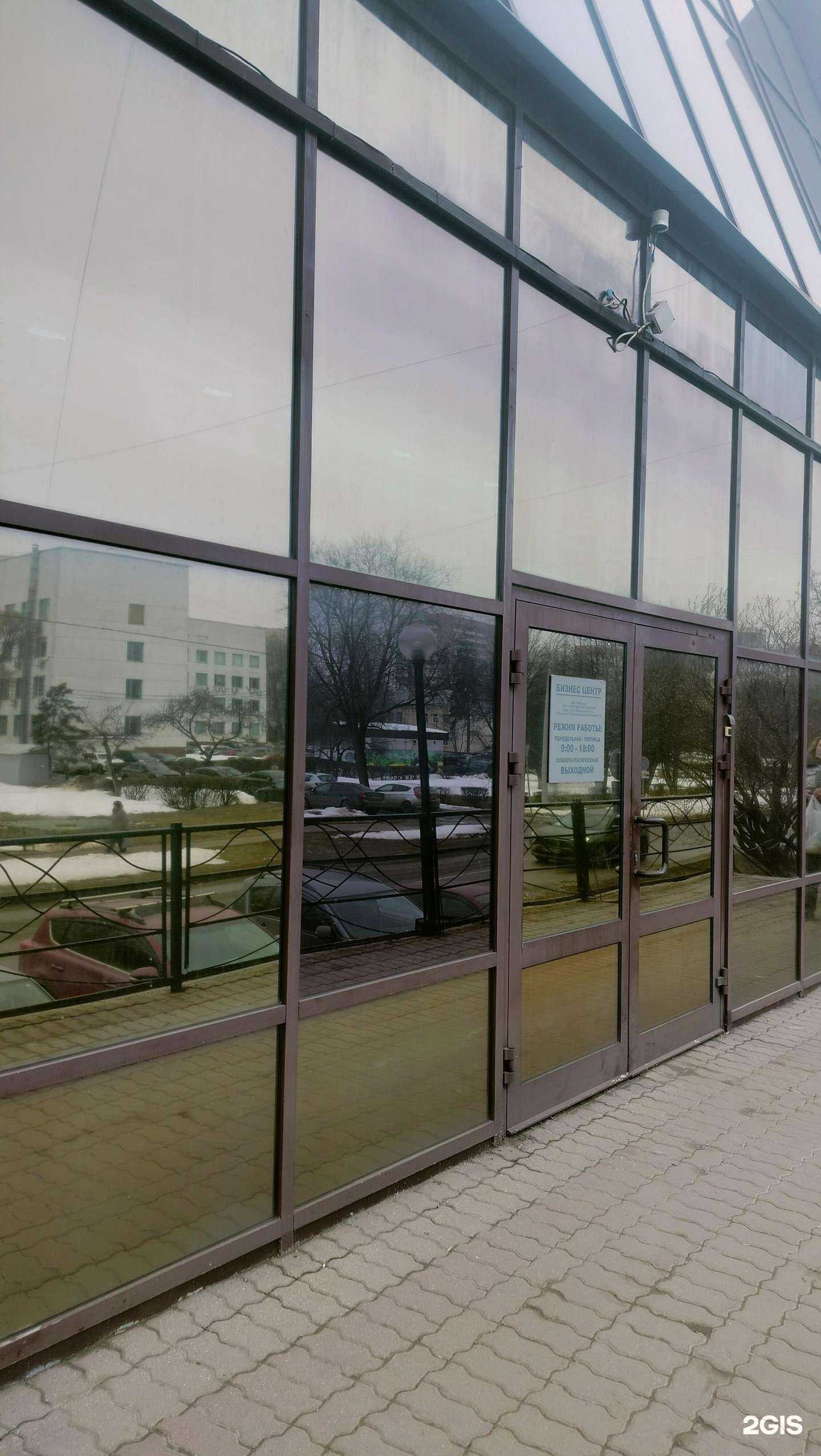 Отзывы на компанию Пять звезд в г. Подольск c фото