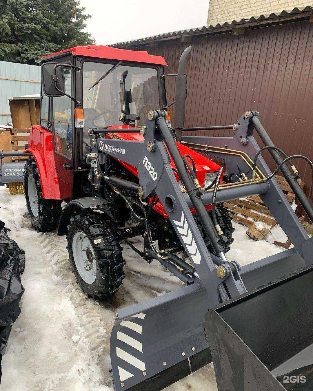 Отзывы на компанию Компания Сота в Белгороде c фото