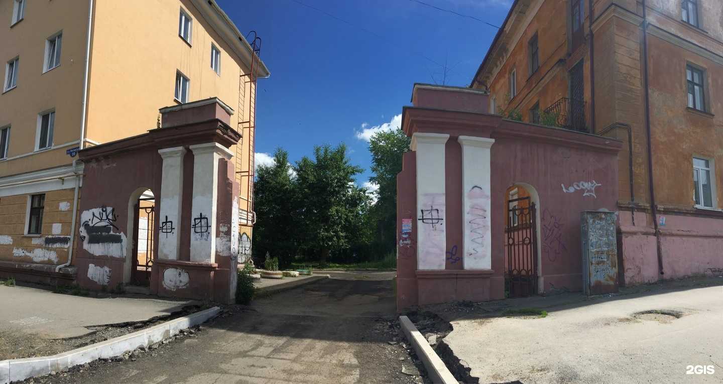 Отзывы на компанию Русская дымка в Нижнем Тагиле c фото - фотография 2 из 2