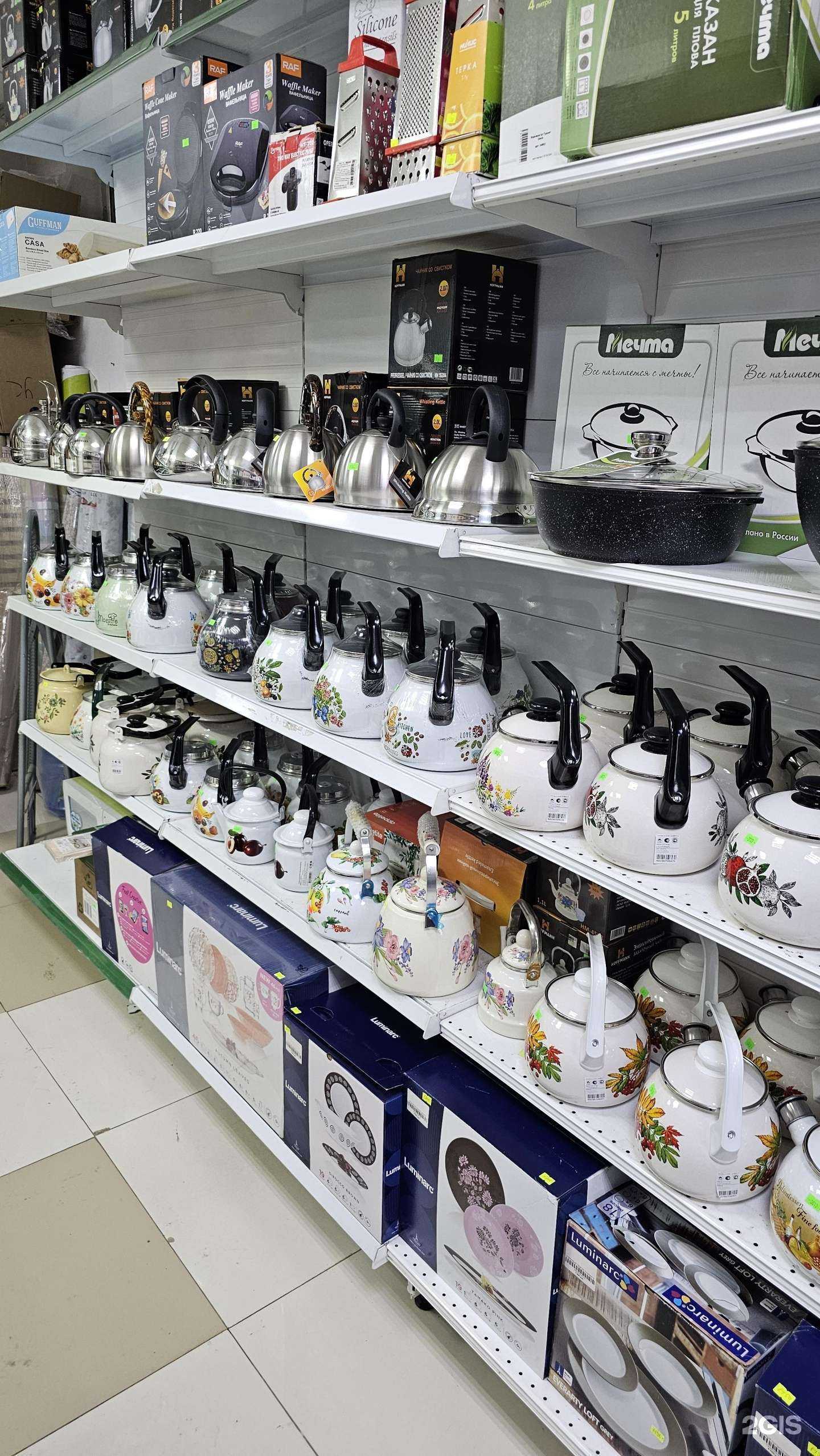 Отзывы на компанию Посуда-маркет в г. Якутск c фото