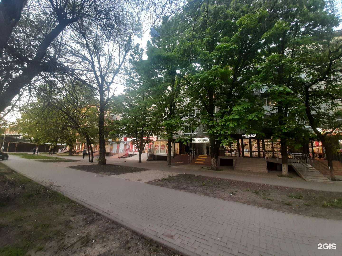 Отзывы на компанию На связи в Краснодаре c фото