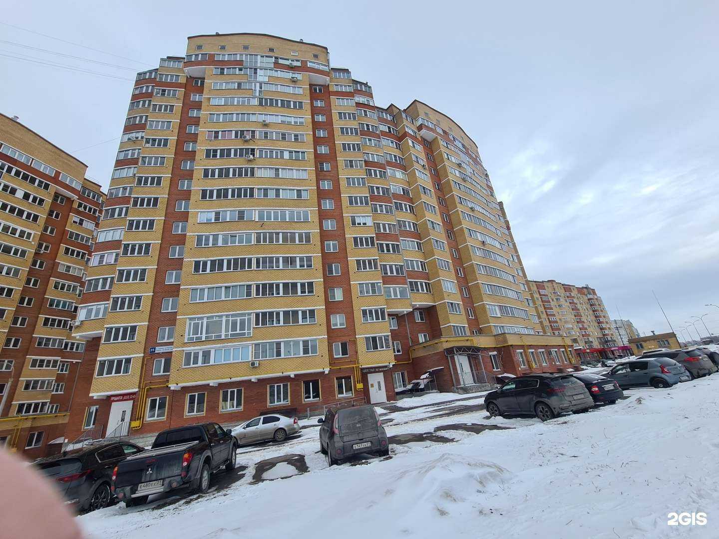 Отзывы на компанию Laser Top в Чебоксарах c фото - фотография 2 из 2