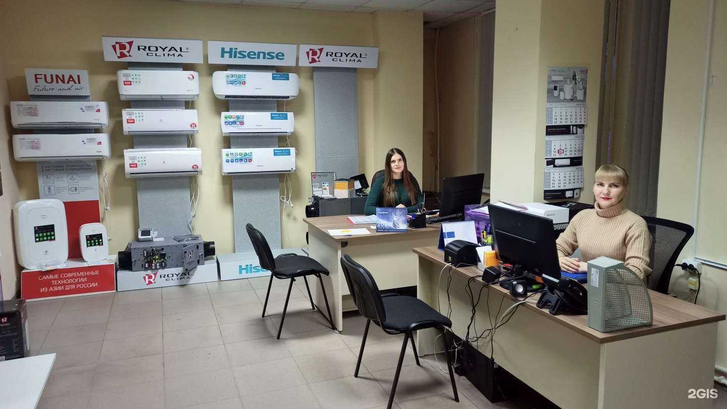 Отзывы на компанию Бриз в г. Пятигорск c фото