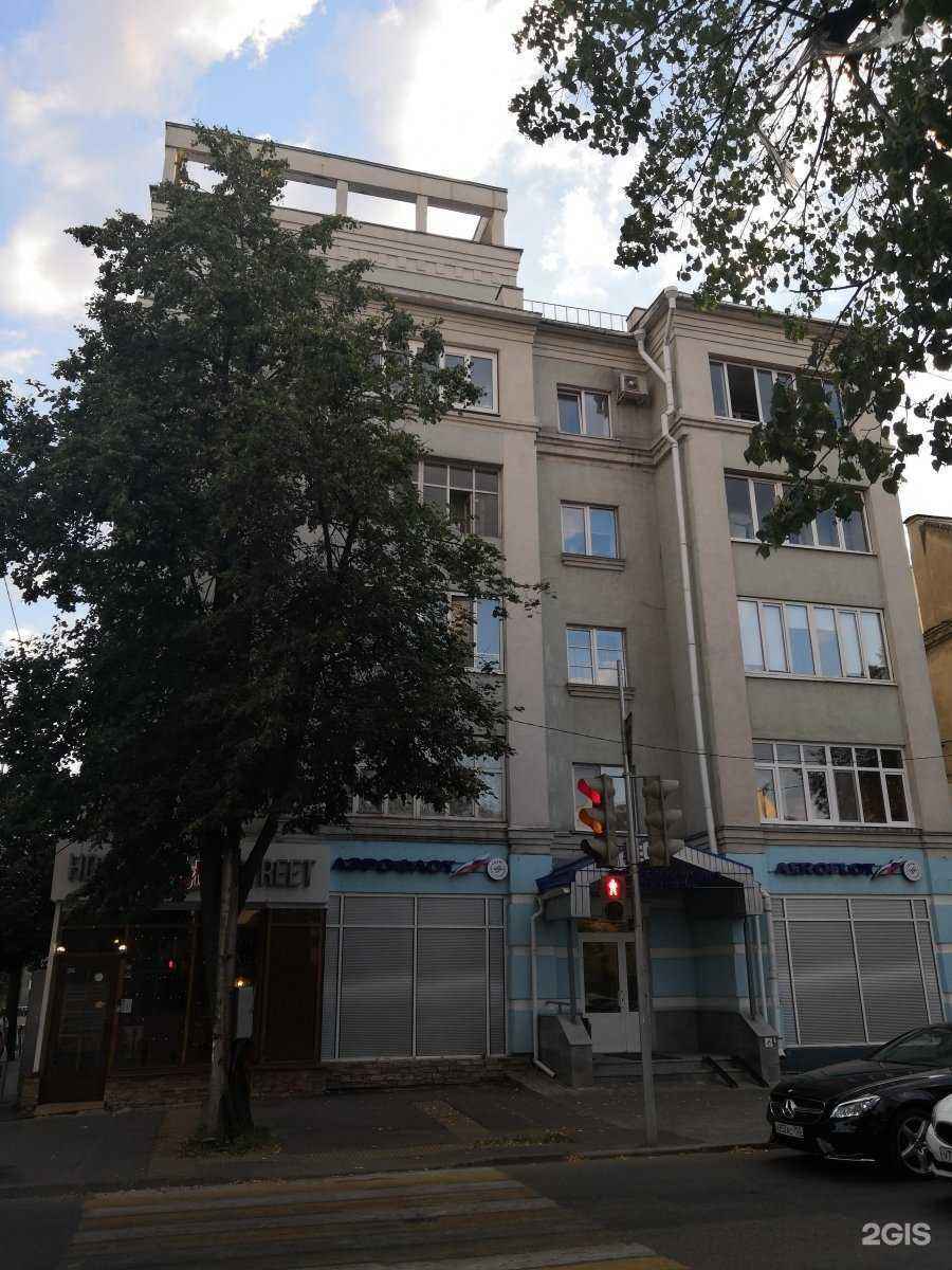 Отзывы на компанию Саулык в Казани c фото - фотография 2 из 2