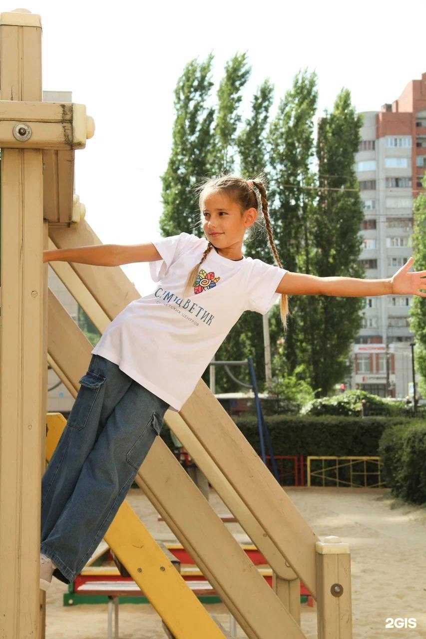 Отзывы на компанию Семицветик в г. Воронеж c фото