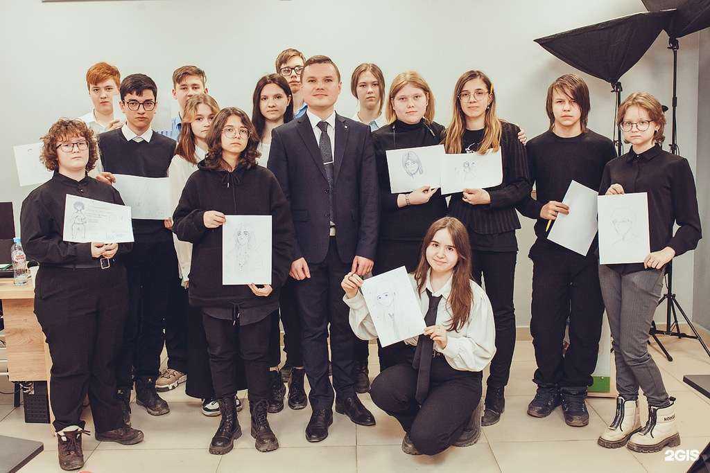 Отзывы на компанию Кубанский университет психологии и психотерапии в г. Краснодар c фото