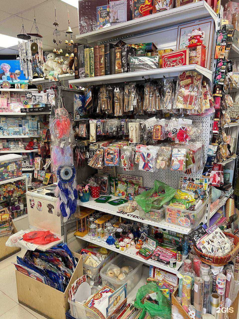 Отзывы на компанию Всё для свадьбы и праздника в Дальнереченске c фото