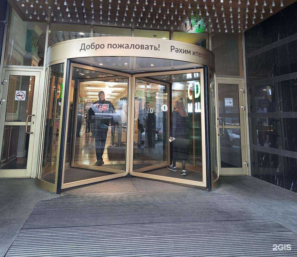 Отзывы на компанию Орбиталь в Казани c фото