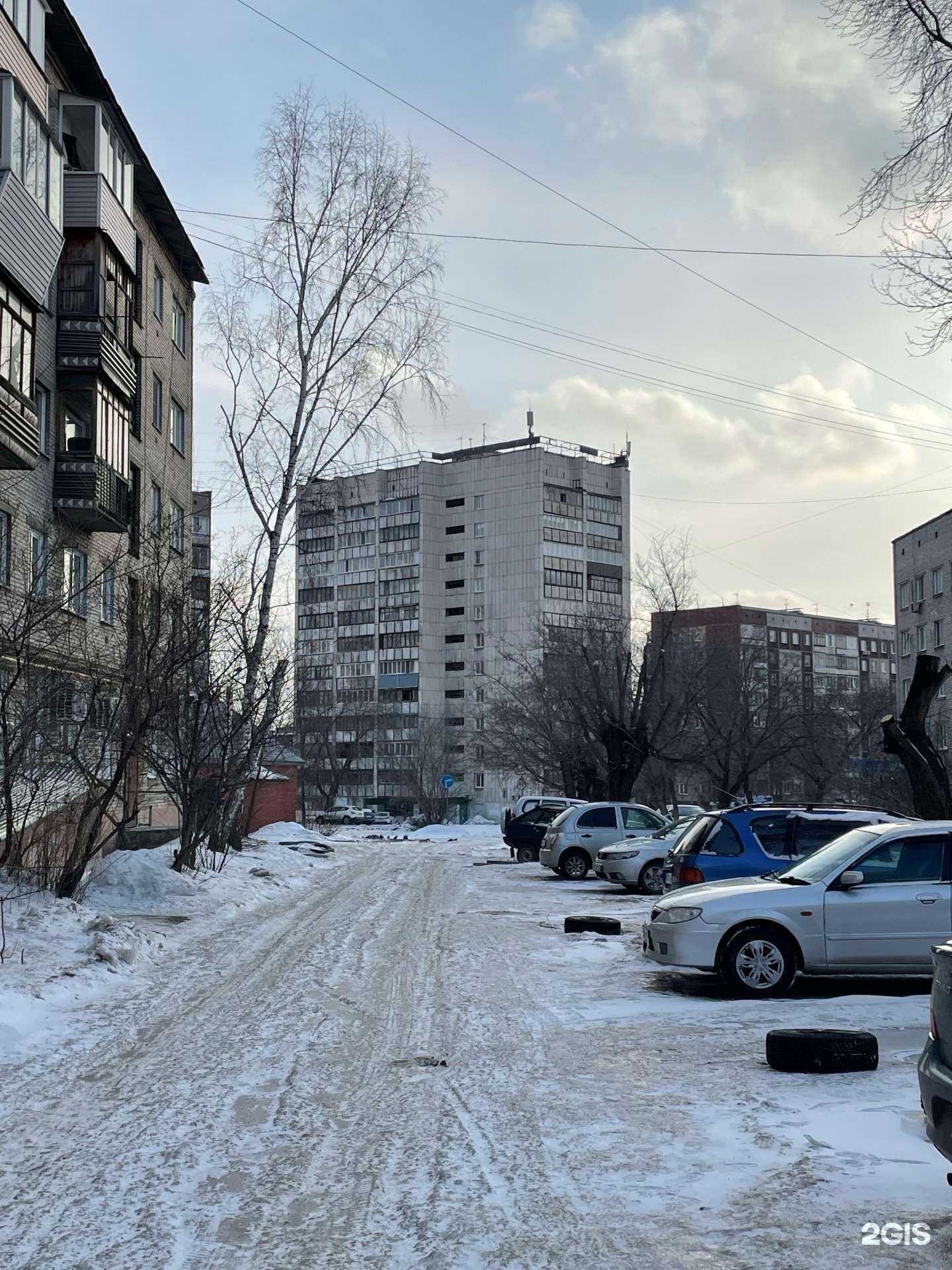 Отзывы на компанию Дом-сервис в Барнауле c фото - фотография 2 из 2