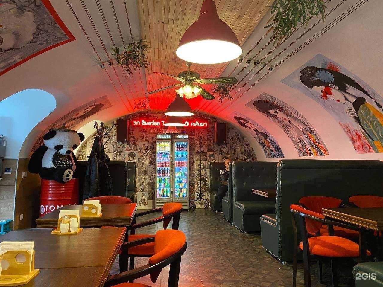 Отзывы на компанию Том фо в г. Таганрог c фото