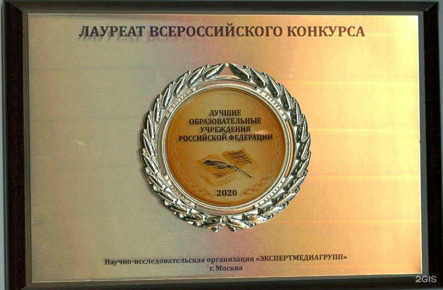 Отзывы на компанию Автомобилист в г. Находка c фото