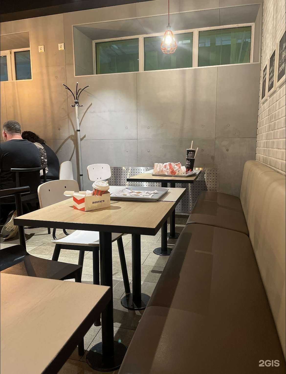 Отзывы на компанию Rostic`s в г. Пенза c фото