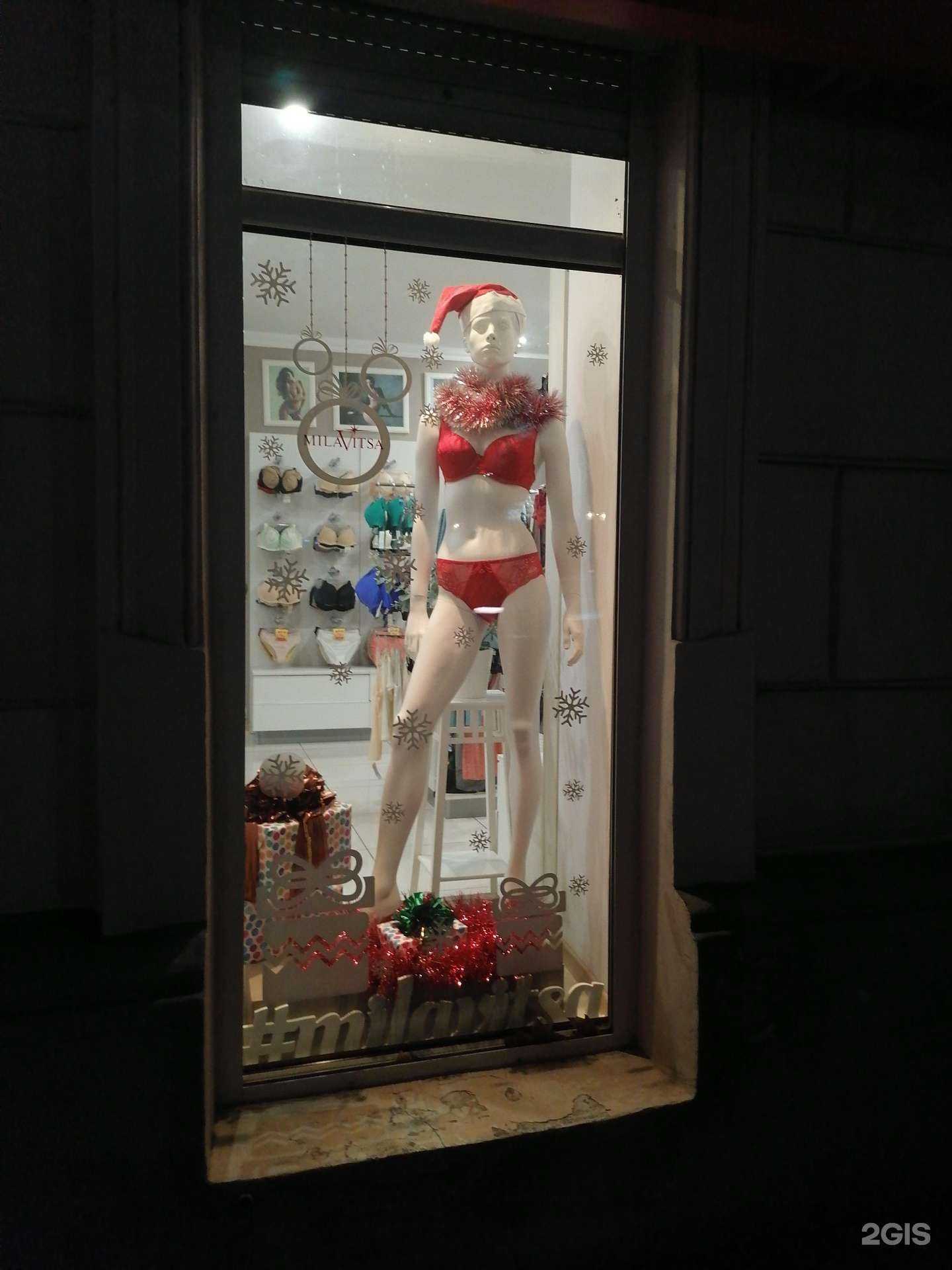 Отзывы на компанию Milavitsa в Новороссийске c фото