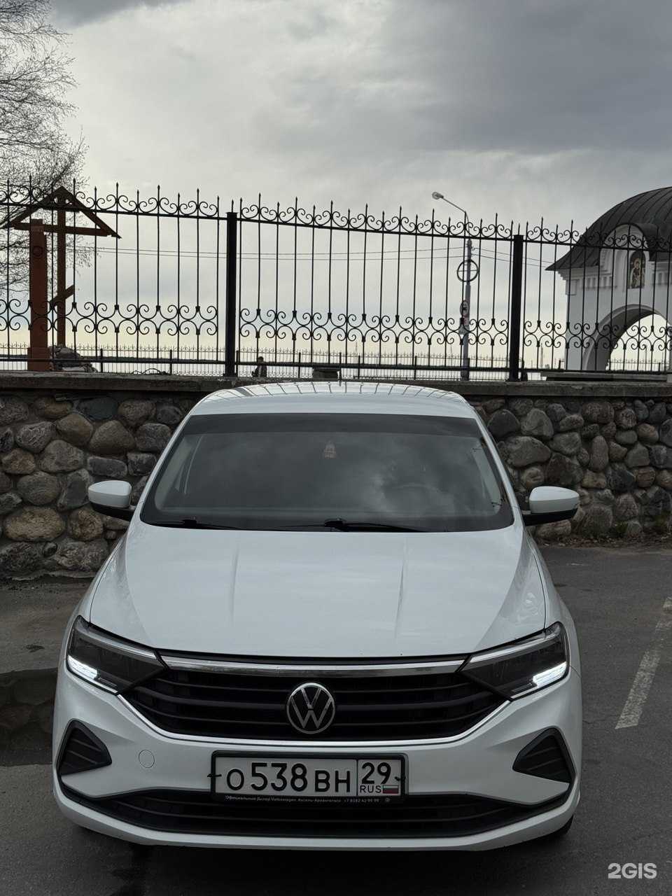 Отзывы на компанию Ярус в г. Архангельск c фото