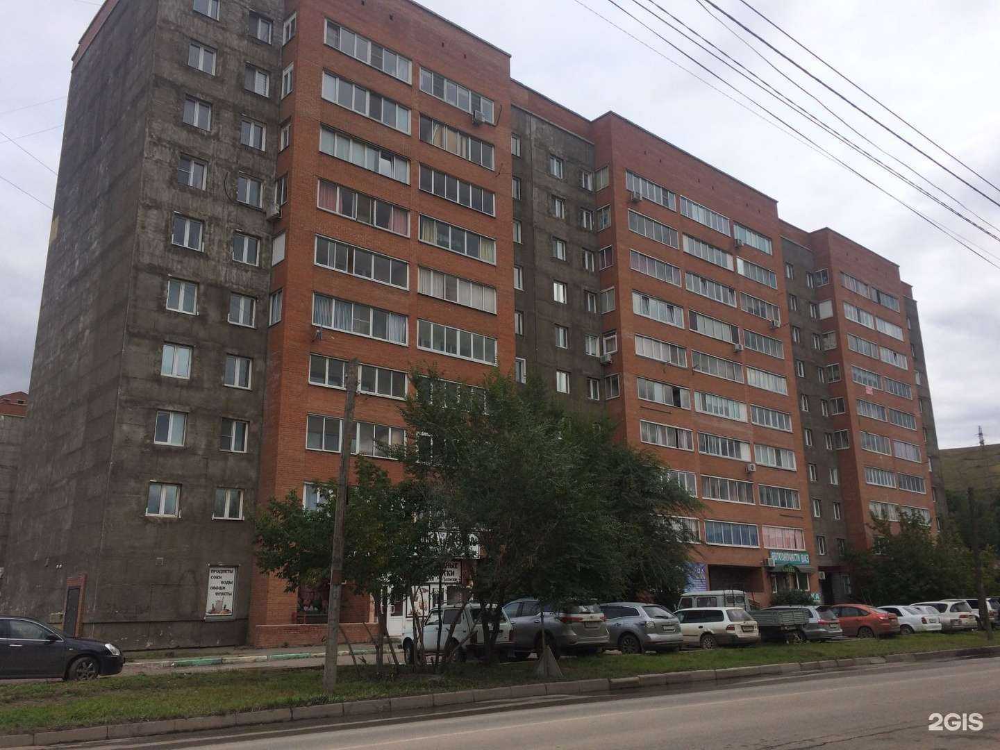 Отзывы на компанию Бриллиант в Красноярске c фото - фотография 2 из 2