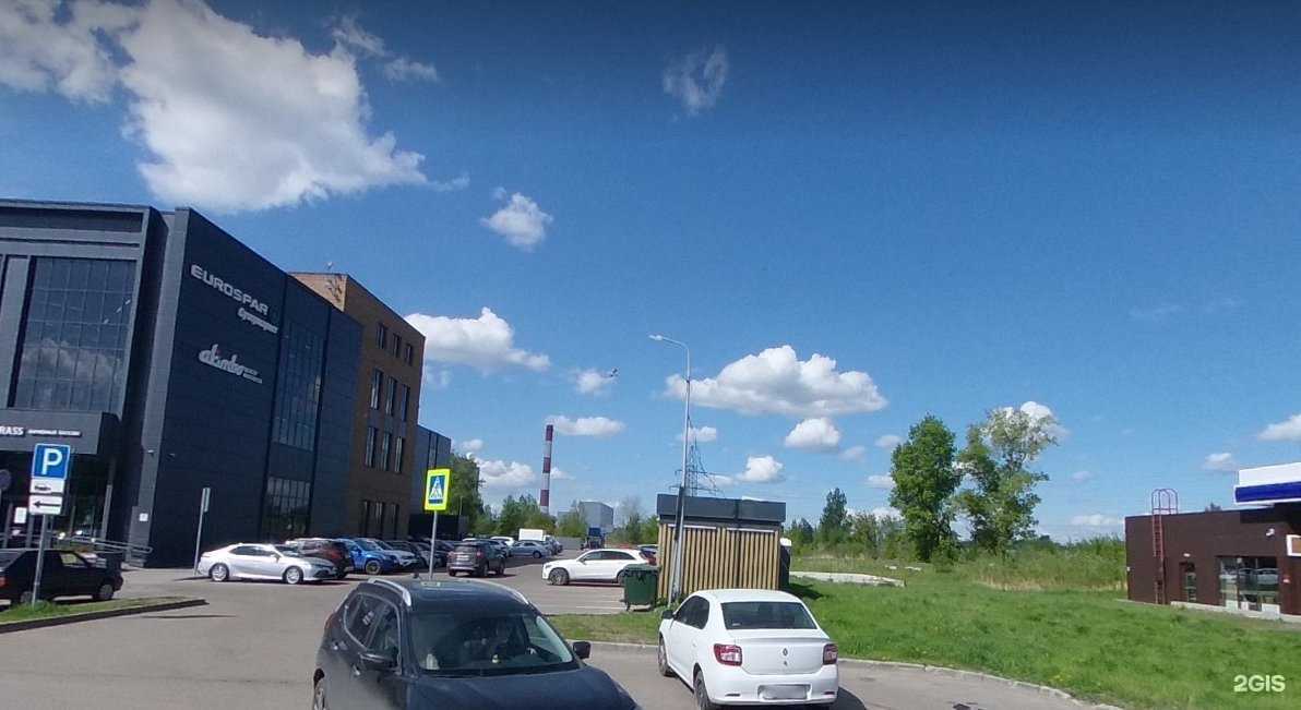 Отзывы на компанию Hls Go в Казани c фото - фотография 2 из 2