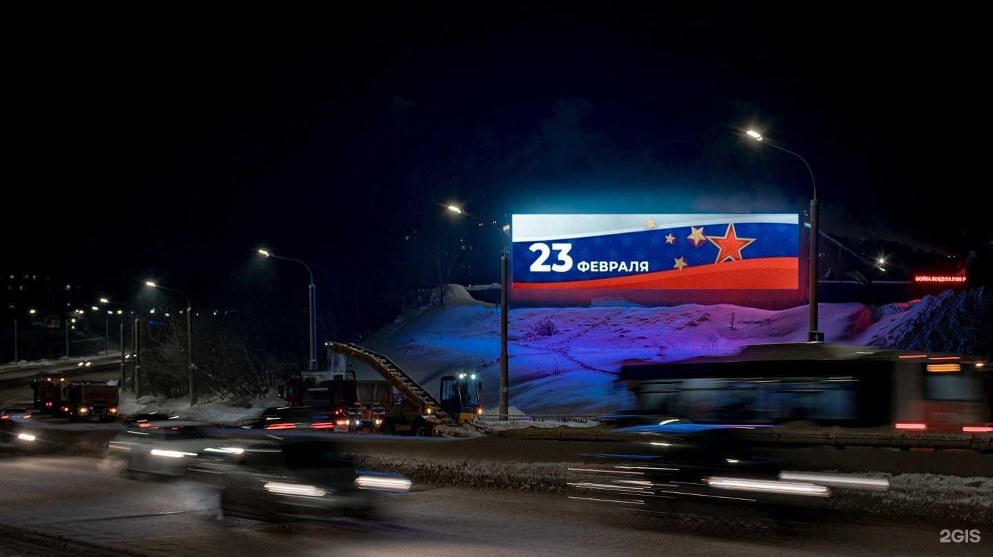 Отзывы на компанию Vsv media corporation в г. Пермь c фото