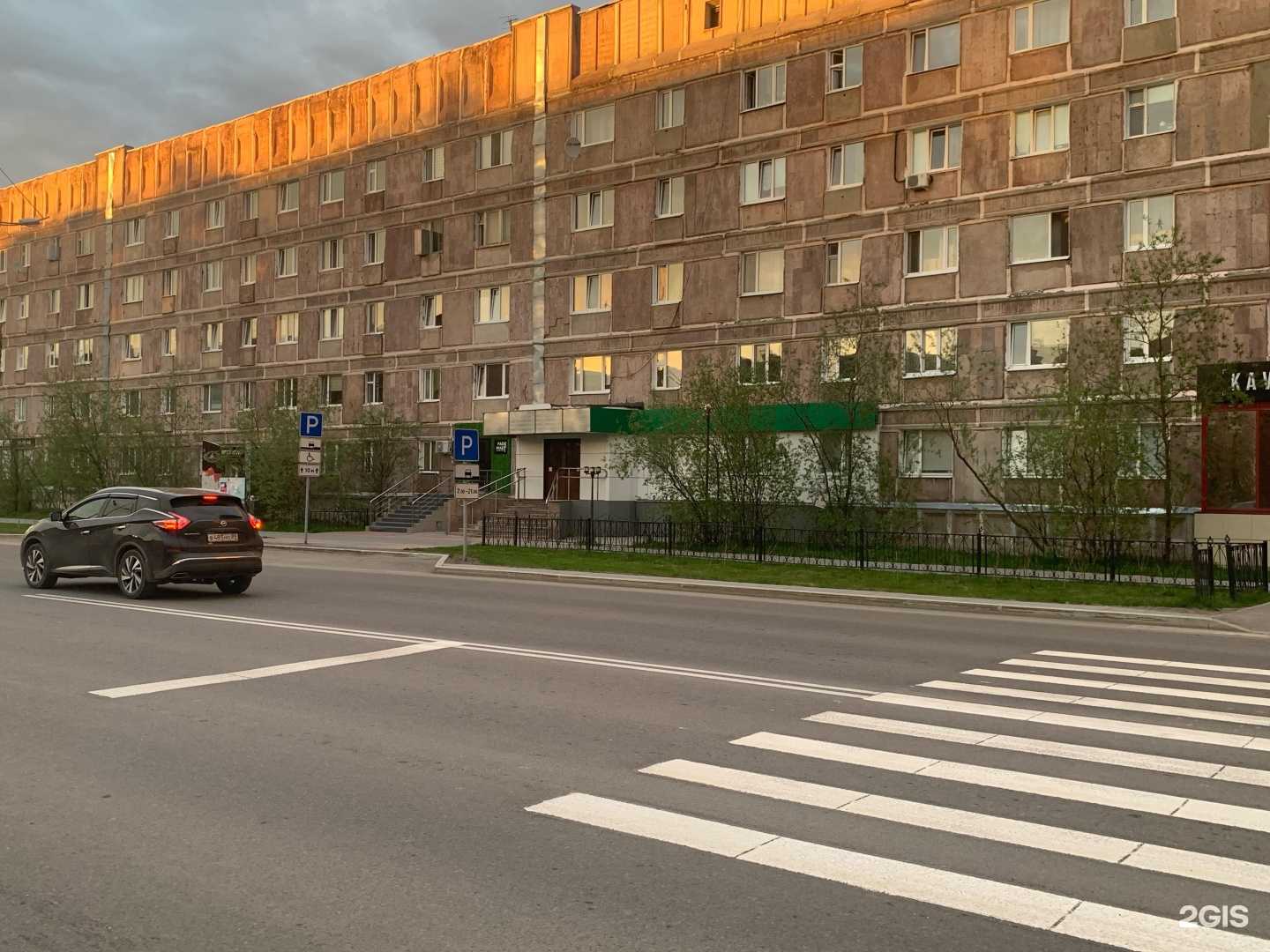 Отзывы на компанию Slim Body в Новом Уренгое c фото - фотография 2 из 2