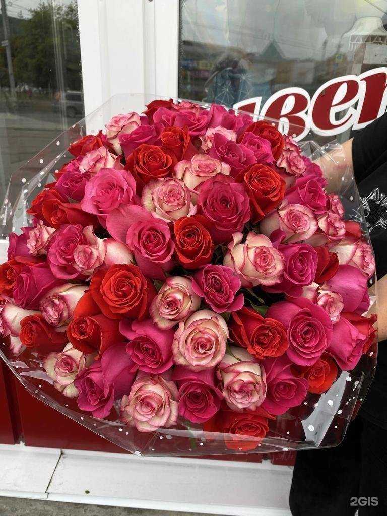 Отзывы на компанию Мир цветов в Миассе c фото