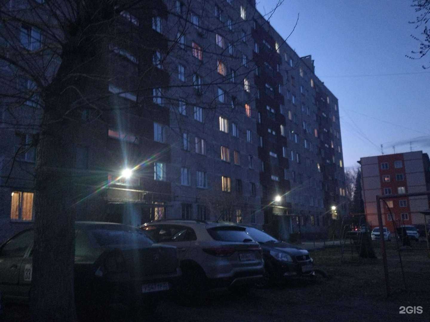 Отзывы на компанию Спектр-оптика в Барнауле c фото - фотография 2 из 2