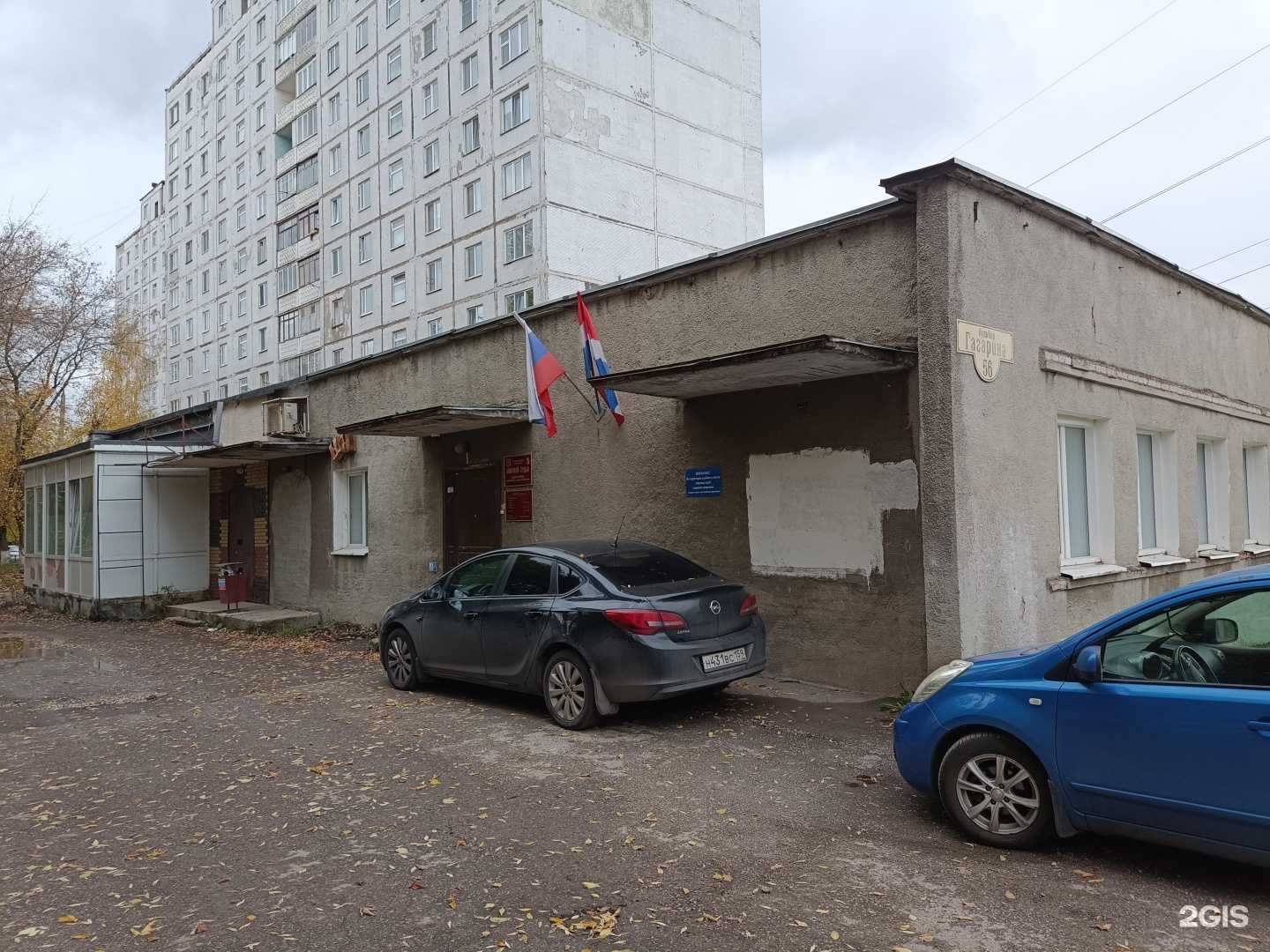 Отзывы на компанию Симфония взгляда в Перми c фото - фотография 2 из 2