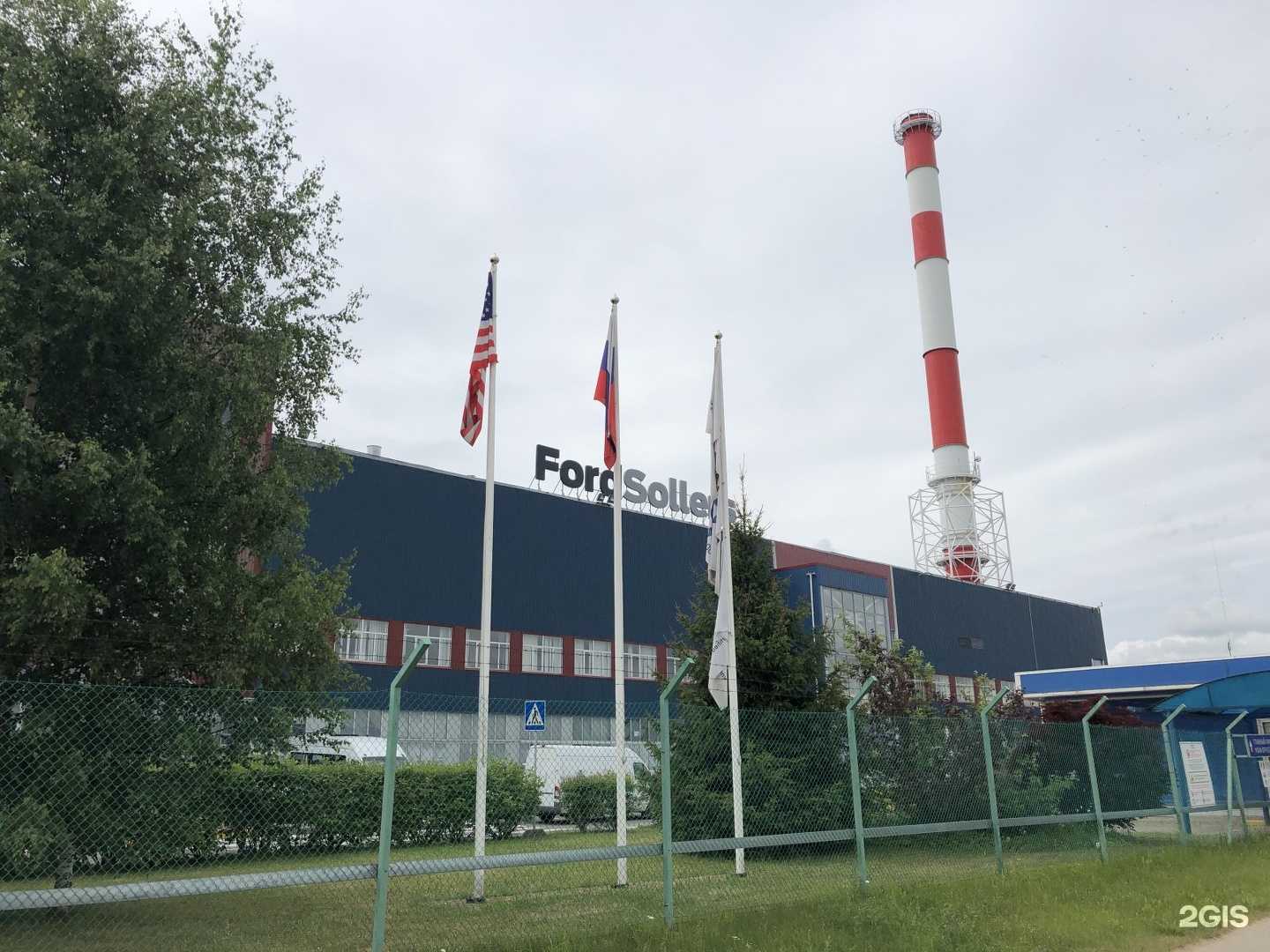 Отзывы на компанию Дека в г. Всеволожск c фото