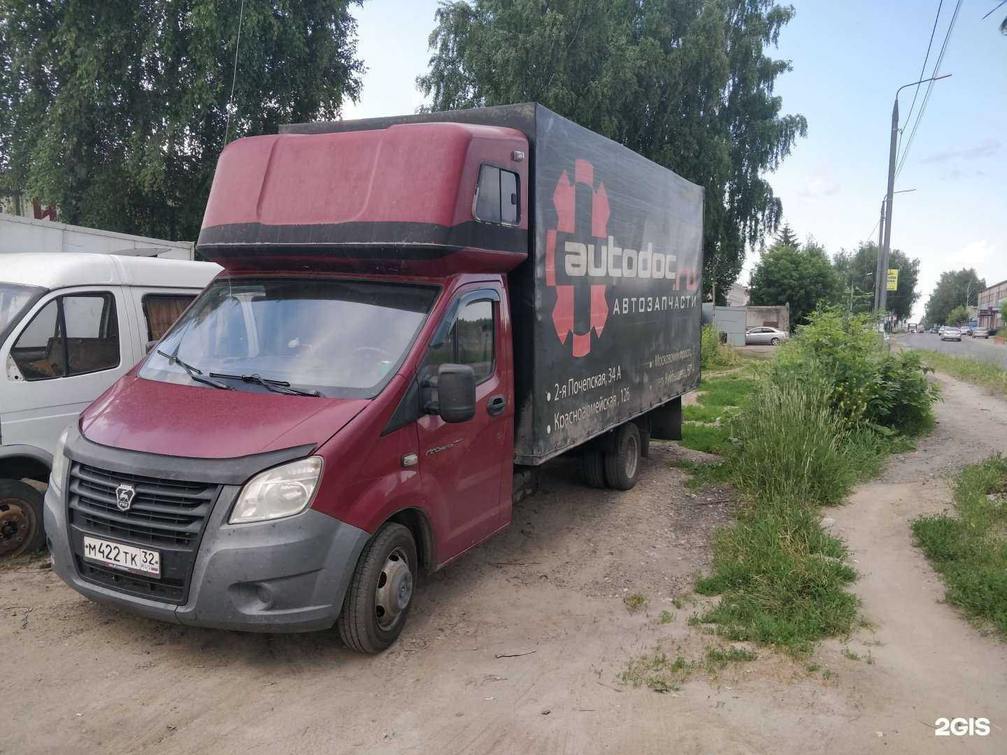 Отзывы на компанию Причал для ротозеев в г. Брянск c фото