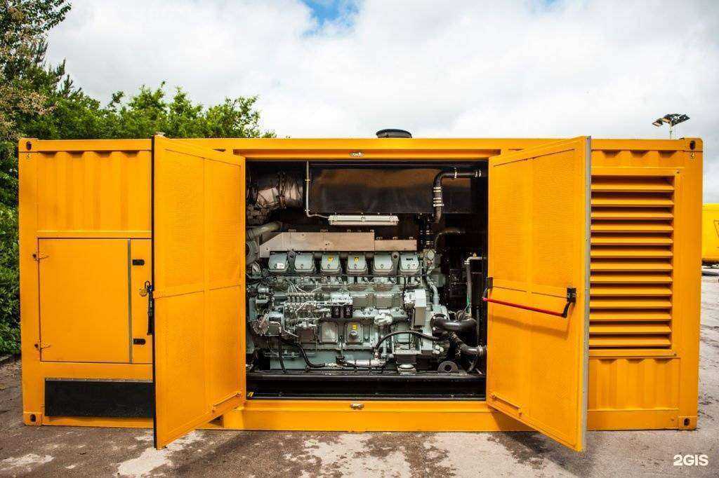 Отзывы на компанию Дизельный генератор в г. Екатеринбург c фото