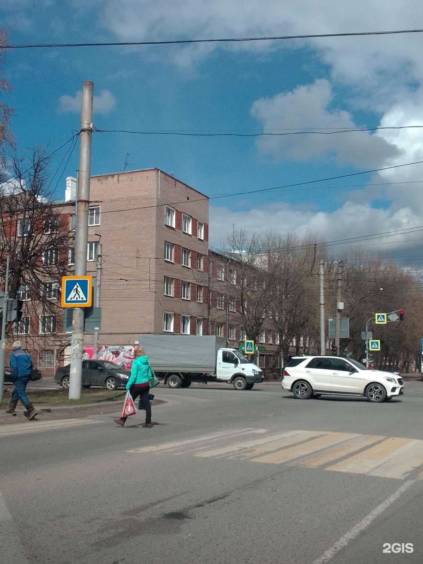 Отзывы на компанию Апрель в Иванове c фото - фотография 2 из 2