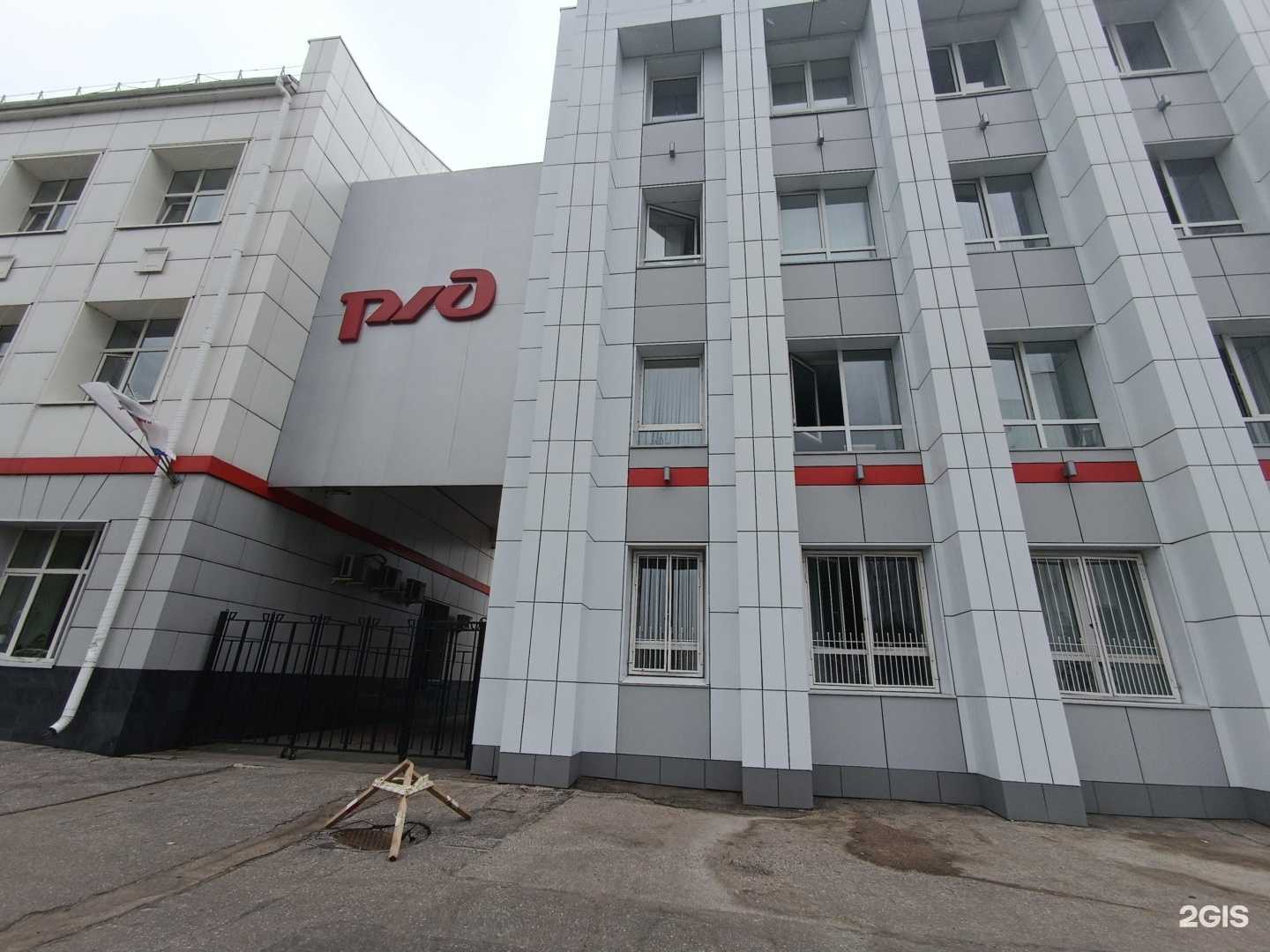 Отзывы на компанию Нижегородский информационно-вычислительный центр в Нижнем Новгороде c фото - фотография 2 из 2