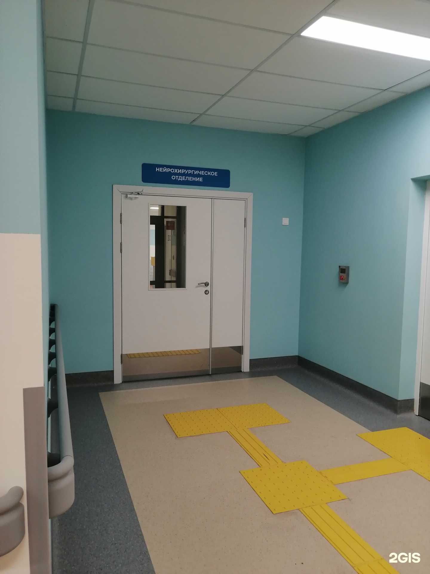 Отзывы на компанию Областная детская клиническая больница в г. Оренбург c фото