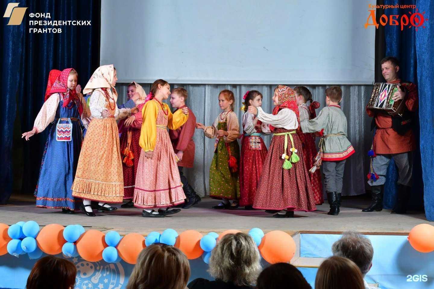 Отзывы на компанию Добро в г. Самара c фото